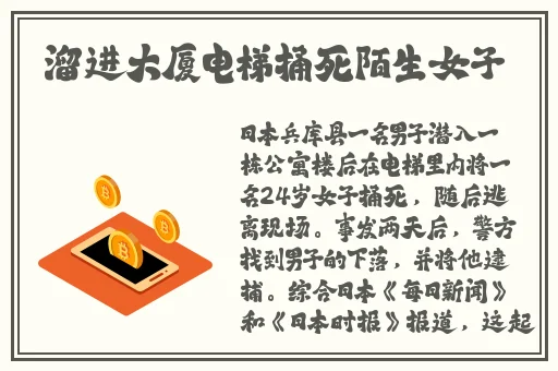 糖心锅锅酱免费观看
